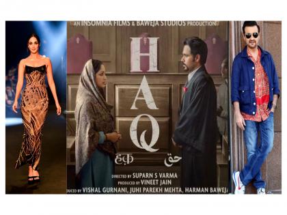 Kiara Advani lauds Yami Gautam's performance in 'Haq', Sanjay Kapoor calls it an "excellent film" | Kiara Advani lauds Yami Gautam's performance in 'Haq', Sanjay Kapoor calls it an "excellent film" Kiara Advani lauds Yami Gautam's performance in 'Haq', Sanjay Kapoor calls it an "excellent film" | Kiara Advani lauds Yami Gautam's performance in 'Haq', Sanjay Kapoor calls it an "excellent film"