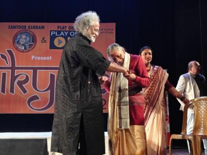 Jagriti Dham Participates in Santoor Ashram's Aikyam - Series 2 Supporting Budding Artists | Jagriti Dham Participates in Santoor Ashram's Aikyam - Series 2 Supporting Budding Artists Jagriti Dham Participates in Santoor Ashram's Aikyam - Series 2 Supporting Budding Artists | Jagriti Dham Participates in Santoor Ashram's Aikyam - Series 2 Supporting Budding Artists