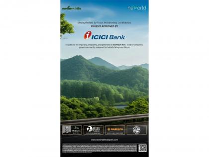 Neworld Developers receives ICICI Bank approval for Northern Hills, reinforcing Buyer Confidence in North Goa Extension | Neworld Developers receives ICICI Bank approval for Northern Hills, reinforcing Buyer Confidence in North Goa Extension Neworld Developers receives ICICI Bank approval for Northern Hills, reinforcing Buyer Confidence in North Goa Extension | Neworld Developers receives ICICI Bank approval for Northern Hills, reinforcing Buyer Confidence in North Goa Extension