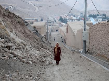 Earthquake of magnitude 4.0 strikes Afghanistan | Earthquake of magnitude 4.0 strikes Afghanistan Earthquake of magnitude 4.0 strikes Afghanistan | Earthquake of magnitude 4.0 strikes Afghanistan