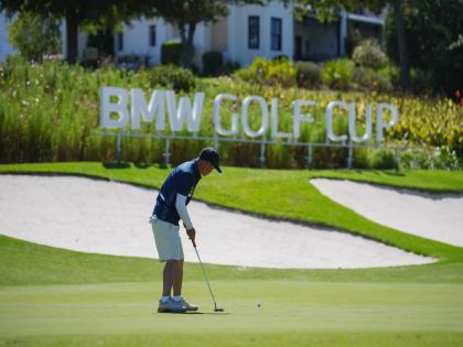 BMW Golf Cup 2026 returns with its biggest-ever amateur golf tournament in India | BMW Golf Cup 2026 returns with its biggest-ever amateur golf tournament in India BMW Golf Cup 2026 returns with its biggest-ever amateur golf tournament in India | BMW Golf Cup 2026 returns with its biggest-ever amateur golf tournament in India