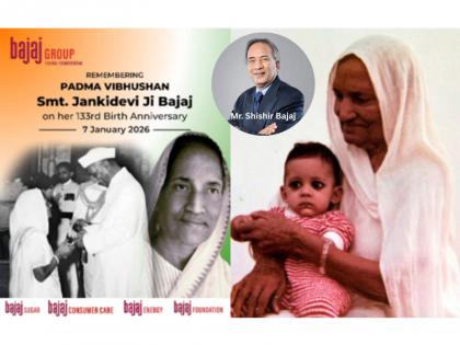 Shishir Bajaj Remembers Grandmother Jankidevi Ji Bajaj on Her 133rd Birth Anniversary | Shishir Bajaj Remembers Grandmother Jankidevi Ji Bajaj on Her 133rd Birth Anniversary Shishir Bajaj Remembers Grandmother Jankidevi Ji Bajaj on Her 133rd Birth Anniversary | Shishir Bajaj Remembers Grandmother Jankidevi Ji Bajaj on Her 133rd Birth Anniversary