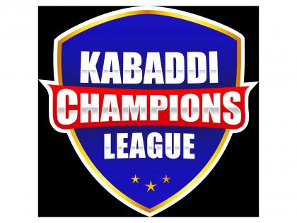 Kabaddi Champions League Trophy tour brings pride of kabaddi to Haryana's heartland | Kabaddi Champions League Trophy tour brings pride of kabaddi to Haryana's heartland Kabaddi Champions League Trophy tour brings pride of kabaddi to Haryana's heartland | Kabaddi Champions League Trophy tour brings pride of kabaddi to Haryana's heartland
