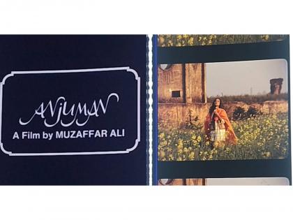 Director Muzaffar Ali donates rare copy of his film 'Anjuman' to NFDC-NFAI | Director Muzaffar Ali donates rare copy of his film 'Anjuman' to NFDC-NFAI Director Muzaffar Ali donates rare copy of his film 'Anjuman' to NFDC-NFAI | Director Muzaffar Ali donates rare copy of his film 'Anjuman' to NFDC-NFAI
