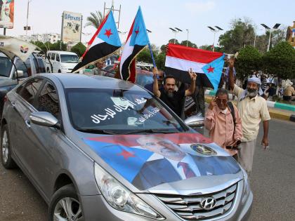 Yemen Govt claims recapture of Hadramout, al-Mahra from STC as rallies held in Aden | Yemen Govt claims recapture of Hadramout, al-Mahra from STC as rallies held in Aden Yemen Govt claims recapture of Hadramout, al-Mahra from STC as rallies held in Aden | Yemen Govt claims recapture of Hadramout, al-Mahra from STC as rallies held in Aden