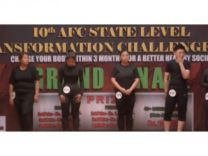 10th AFC State Level Transformation Challenge held in Imphal | 10th AFC State Level Transformation Challenge held in Imphal 10th AFC State Level Transformation Challenge held in Imphal | 10th AFC State Level Transformation Challenge held in Imphal