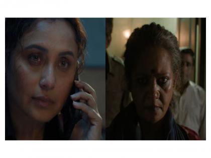 'Mardaani 3' trailer: Rani Mukerji returns as Shivani Shivaji Roy to fight child traffickers in gritty showdown | 'Mardaani 3' trailer: Rani Mukerji returns as Shivani Shivaji Roy to fight child traffickers in gritty showdown 'Mardaani 3' trailer: Rani Mukerji returns as Shivani Shivaji Roy to fight child traffickers in gritty showdown | 'Mardaani 3' trailer: Rani Mukerji returns as Shivani Shivaji Roy to fight child traffickers in gritty showdown
