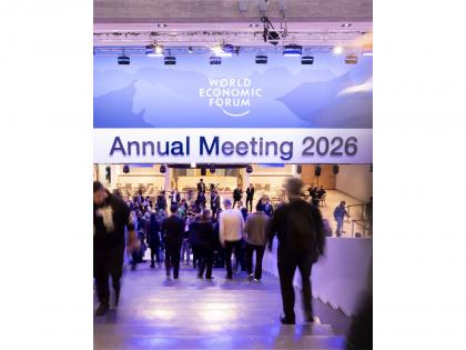 Davos 2026: Crescent expresses interest investing in Madhya Pradesh | Davos 2026: Crescent expresses interest investing in Madhya Pradesh Davos 2026: Crescent expresses interest investing in Madhya Pradesh | Davos 2026: Crescent expresses interest investing in Madhya Pradesh
