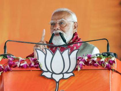 "May Meghalaya continue to scale new heights of development": PM Modi on Meghalaya's 54th Statehood Day | "May Meghalaya continue to scale new heights of development": PM Modi on Meghalaya's 54th Statehood Day "May Meghalaya continue to scale new heights of development": PM Modi on Meghalaya's 54th Statehood Day | "May Meghalaya continue to scale new heights of development": PM Modi on Meghalaya's 54th Statehood Day