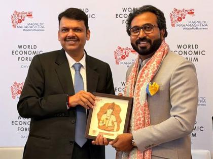CM Devendra Fadnavis lauds 'Alumium Man of India' Bharat Gite for executing the Rs 500-cr MoU within a year at Davos | CM Devendra Fadnavis lauds 'Alumium Man of India' Bharat Gite for executing the Rs 500-cr MoU within a year at Davos CM Devendra Fadnavis lauds 'Alumium Man of India' Bharat Gite for executing the Rs 500-cr MoU within a year at Davos | CM Devendra Fadnavis lauds 'Alumium Man of India' Bharat Gite for executing the Rs 500-cr MoU within a year at Davos