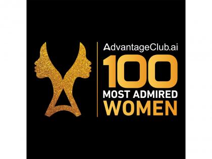 AdvantageClub.ai Opens Nominations for the 4th Edition of the 100 Most Admired Women Awards 2026 | AdvantageClub.ai Opens Nominations for the 4th Edition of the 100 Most Admired Women Awards 2026 AdvantageClub.ai Opens Nominations for the 4th Edition of the 100 Most Admired Women Awards 2026 | AdvantageClub.ai Opens Nominations for the 4th Edition of the 100 Most Admired Women Awards 2026