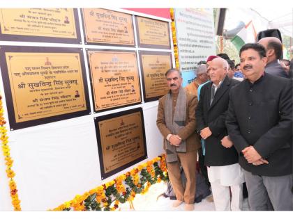 Himachal CM dedicates projects worth Rs 76.41 crore to Sulah constituency, inaugurates upgraded Tehsil | Himachal CM dedicates projects worth Rs 76.41 crore to Sulah constituency, inaugurates upgraded Tehsil Himachal CM dedicates projects worth Rs 76.41 crore to Sulah constituency, inaugurates upgraded Tehsil | Himachal CM dedicates projects worth Rs 76.41 crore to Sulah constituency, inaugurates upgraded Tehsil