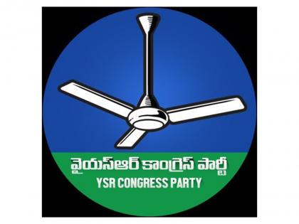 Andhra Pradesh: YSRCP demand inquiry into employees death | Andhra Pradesh: YSRCP demand inquiry into employees death Andhra Pradesh: YSRCP demand inquiry into employees death | Andhra Pradesh: YSRCP demand inquiry into employees death