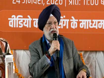 We are looking for growth with social inclusion: Hardeep Singh Puri at 18th Rozgar Mela | We are looking for growth with social inclusion: Hardeep Singh Puri at 18th Rozgar Mela We are looking for growth with social inclusion: Hardeep Singh Puri at 18th Rozgar Mela | We are looking for growth with social inclusion: Hardeep Singh Puri at 18th Rozgar Mela