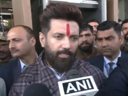 "Such a big position... shows that RJD limited to one family": Chirag Paswan's jibe at Tejashwi Yadav | "Such a big position... shows that RJD limited to one family": Chirag Paswan's jibe at Tejashwi Yadav "Such a big position... shows that RJD limited to one family": Chirag Paswan's jibe at Tejashwi Yadav | "Such a big position... shows that RJD limited to one family": Chirag Paswan's jibe at Tejashwi Yadav