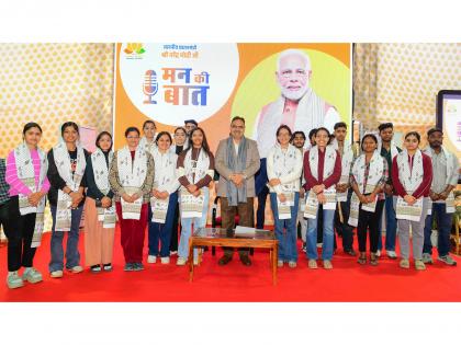 Rajasthan CM honours new voters on National Voters Day | Rajasthan CM honours new voters on National Voters Day Rajasthan CM honours new voters on National Voters Day | Rajasthan CM honours new voters on National Voters Day