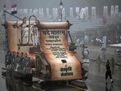 150 Years of 'Vande Mataram' at Republic Day Parade today | 150 Years of 'Vande Mataram' at Republic Day Parade today 150 Years of 'Vande Mataram' at Republic Day Parade today | 150 Years of 'Vande Mataram' at Republic Day Parade today