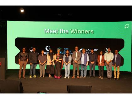 Five Climate-Tech Startups Win Rs. 25 Lakhs to Pilot Breakthrough Solutions Across Bengaluru Under Namma Bengaluru Challenge '26 | Five Climate-Tech Startups Win Rs. 25 Lakhs to Pilot Breakthrough Solutions Across Bengaluru Under Namma Bengaluru Challenge '26 Five Climate-Tech Startups Win Rs. 25 Lakhs to Pilot Breakthrough Solutions Across Bengaluru Under Namma Bengaluru Challenge '26 | Five Climate-Tech Startups Win Rs. 25 Lakhs to Pilot Breakthrough Solutions Across Bengaluru Under Namma Bengaluru Challenge '26