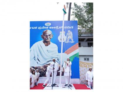 Karnataka Dy CM DK Shivakumar unfurls national flag at Congress HQ in Bengaluru | Karnataka Dy CM DK Shivakumar unfurls national flag at Congress HQ in Bengaluru Karnataka Dy CM DK Shivakumar unfurls national flag at Congress HQ in Bengaluru | Karnataka Dy CM DK Shivakumar unfurls national flag at Congress HQ in Bengaluru