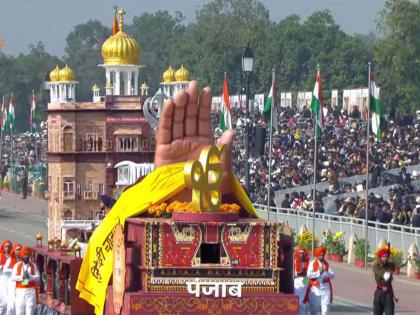 Punjab tableau on Guru Tegh Bahadur Ji fills nation with pride: Arvind Kejriwal | Punjab tableau on Guru Tegh Bahadur Ji fills nation with pride: Arvind Kejriwal Punjab tableau on Guru Tegh Bahadur Ji fills nation with pride: Arvind Kejriwal | Punjab tableau on Guru Tegh Bahadur Ji fills nation with pride: Arvind Kejriwal