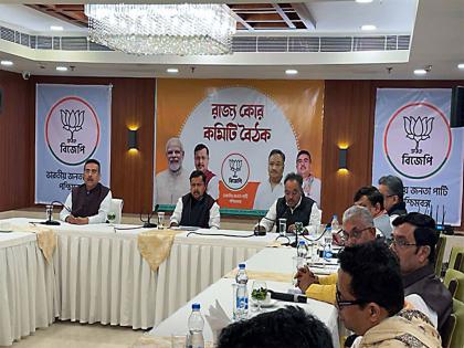 BJP President Nitin Nabin holds strategy meet in West Bengal ahead of Assembly polls | BJP President Nitin Nabin holds strategy meet in West Bengal ahead of Assembly polls BJP President Nitin Nabin holds strategy meet in West Bengal ahead of Assembly polls | BJP President Nitin Nabin holds strategy meet in West Bengal ahead of Assembly polls