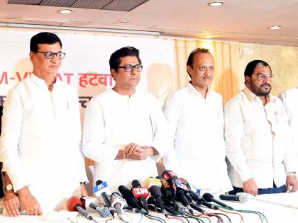 "Caste had absolutely no place in his politics": Raj Thackeray's tribute to Ajit Pawar | "Caste had absolutely no place in his politics": Raj Thackeray's tribute to Ajit Pawar "Caste had absolutely no place in his politics": Raj Thackeray's tribute to Ajit Pawar | "Caste had absolutely no place in his politics": Raj Thackeray's tribute to Ajit Pawar