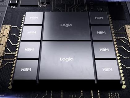 Samsung nears mass production of next-gen HBM4 chips for Nvidia and AMD | Samsung nears mass production of next-gen HBM4 chips for Nvidia and AMD Samsung nears mass production of next-gen HBM4 chips for Nvidia and AMD | Samsung nears mass production of next-gen HBM4 chips for Nvidia and AMD
