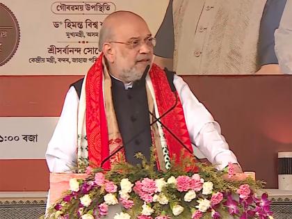 "Congress made Assam a hotspot for infiltration:" Union Minister Amit Shah in Assam | "Congress made Assam a hotspot for infiltration:" Union Minister Amit Shah in Assam "Congress made Assam a hotspot for infiltration:" Union Minister Amit Shah in Assam | "Congress made Assam a hotspot for infiltration:" Union Minister Amit Shah in Assam
