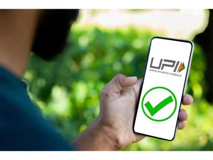 Why UPI Has Become the Preferred Digital Payment Method in India | Why UPI Has Become the Preferred Digital Payment Method in India Why UPI Has Become the Preferred Digital Payment Method in India | Why UPI Has Become the Preferred Digital Payment Method in India