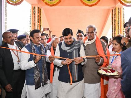MP: CM Yadav inaugurates Bhairavnath Lok, development projects worth Rs 17.13 cr in Rewa | MP: CM Yadav inaugurates Bhairavnath Lok, development projects worth Rs 17.13 cr in Rewa MP: CM Yadav inaugurates Bhairavnath Lok, development projects worth Rs 17.13 cr in Rewa | MP: CM Yadav inaugurates Bhairavnath Lok, development projects worth Rs 17.13 cr in Rewa