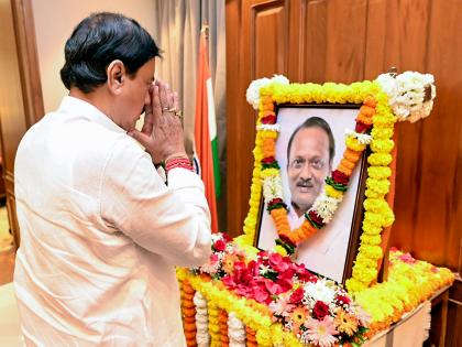 Ajit Pawar's Asthi Kalash to be brought to NCP state office; Sunil Tatkare to perform poojan | Ajit Pawar's Asthi Kalash to be brought to NCP state office; Sunil Tatkare to perform poojan Ajit Pawar's Asthi Kalash to be brought to NCP state office; Sunil Tatkare to perform poojan | Ajit Pawar's Asthi Kalash to be brought to NCP state office; Sunil Tatkare to perform poojan