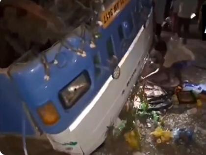 Bus carrying devotees meets with accident in Tamil Nadu's Ariyalur | Bus carrying devotees meets with accident in Tamil Nadu's Ariyalur Bus carrying devotees meets with accident in Tamil Nadu's Ariyalur | Bus carrying devotees meets with accident in Tamil Nadu's Ariyalur