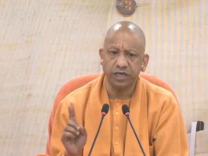 Budget fulfils aspirations of Uttar Pradesh: UP CM Yogi Adityanath | Budget fulfils aspirations of Uttar Pradesh: UP CM Yogi Adityanath Budget fulfils aspirations of Uttar Pradesh: UP CM Yogi Adityanath | Budget fulfils aspirations of Uttar Pradesh: UP CM Yogi Adityanath