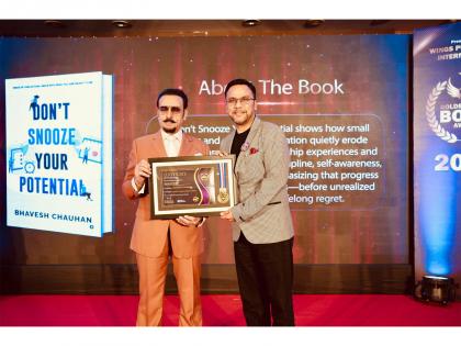 Don't Snooze Your Potential: A Book That Questions the Cost of Comfort in High-Performing Lives | Don't Snooze Your Potential: A Book That Questions the Cost of Comfort in High-Performing Lives Don't Snooze Your Potential: A Book That Questions the Cost of Comfort in High-Performing Lives | Don't Snooze Your Potential: A Book That Questions the Cost of Comfort in High-Performing Lives