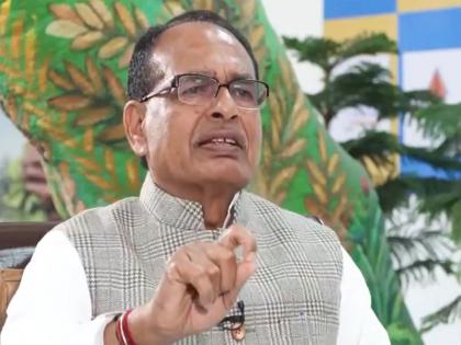Shocked over his 'chichorapan': Shivraj Singh Chouhan on Rahul Gandhi's "traitor" remarks against Bittu | Shocked over his 'chichorapan': Shivraj Singh Chouhan on Rahul Gandhi's "traitor" remarks against Bittu Shocked over his 'chichorapan': Shivraj Singh Chouhan on Rahul Gandhi's "traitor" remarks against Bittu | Shocked over his 'chichorapan': Shivraj Singh Chouhan on Rahul Gandhi's "traitor" remarks against Bittu