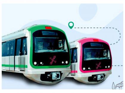 Bangalore Metro Rail Corporation Limited revises annual fare | Bangalore Metro Rail Corporation Limited revises annual fare Bangalore Metro Rail Corporation Limited revises annual fare | Bangalore Metro Rail Corporation Limited revises annual fare