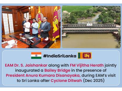 Indian Navy delivers Bailey bridges to Sri Lanka post inauguration with EAM Jaishankar | Indian Navy delivers Bailey bridges to Sri Lanka post inauguration with EAM Jaishankar Indian Navy delivers Bailey bridges to Sri Lanka post inauguration with EAM Jaishankar | Indian Navy delivers Bailey bridges to Sri Lanka post inauguration with EAM Jaishankar