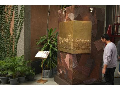 Tilfi, Programming Partner for the Young Collectors' Programme, Unveils "Avimukta: The Never Forsaken" | Tilfi, Programming Partner for the Young Collectors' Programme, Unveils "Avimukta: The Never Forsaken" Tilfi, Programming Partner for the Young Collectors' Programme, Unveils "Avimukta: The Never Forsaken" | Tilfi, Programming Partner for the Young Collectors' Programme, Unveils "Avimukta: The Never Forsaken"