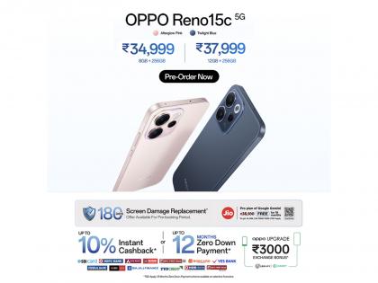 OPPO Expands Reno15 Series with Reno15c, Bringing the Signature Reno Experience to More Users | OPPO Expands Reno15 Series with Reno15c, Bringing the Signature Reno Experience to More Users OPPO Expands Reno15 Series with Reno15c, Bringing the Signature Reno Experience to More Users | OPPO Expands Reno15 Series with Reno15c, Bringing the Signature Reno Experience to More Users