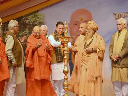 Sanatan Dharma not man-made, but based on eternal principles: CM Dhami at Sant Sammelan in Haridwar | Sanatan Dharma not man-made, but based on eternal principles: CM Dhami at Sant Sammelan in Haridwar Sanatan Dharma not man-made, but based on eternal principles: CM Dhami at Sant Sammelan in Haridwar | Sanatan Dharma not man-made, but based on eternal principles: CM Dhami at Sant Sammelan in Haridwar