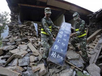 Earthquake of magnitude 4.4 strikes Tibet | Earthquake of magnitude 4.4 strikes Tibet Earthquake of magnitude 4.4 strikes Tibet | Earthquake of magnitude 4.4 strikes Tibet