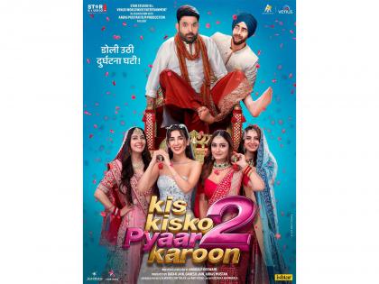 Kapil Sharma's 'Kis Kisko Pyaar Karoon 2' kickstarts its OTT journey | Kapil Sharma's 'Kis Kisko Pyaar Karoon 2' kickstarts its OTT journey Kapil Sharma's 'Kis Kisko Pyaar Karoon 2' kickstarts its OTT journey | Kapil Sharma's 'Kis Kisko Pyaar Karoon 2' kickstarts its OTT journey