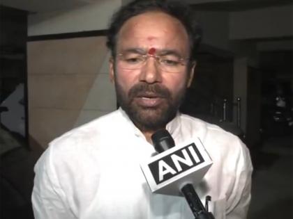 Congress pursuing appeasement politics, manipulating BC reservations: Union Minister G Kishan Reddy on religion-based reservations | Congress pursuing appeasement politics, manipulating BC reservations: Union Minister G Kishan Reddy on religion-based reservations Congress pursuing appeasement politics, manipulating BC reservations: Union Minister G Kishan Reddy on religion-based reservations | Congress pursuing appeasement politics, manipulating BC reservations: Union Minister G Kishan Reddy on religion-based reservations