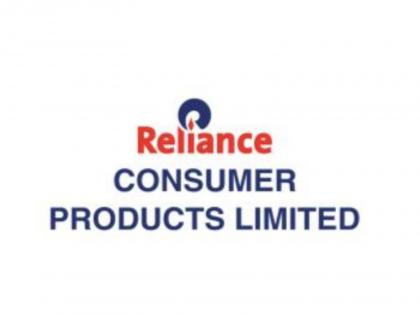 Reliance Consumer Products acquires majority stake in Australia's Goodness Group-founder of Nexba | Reliance Consumer Products acquires majority stake in Australia's Goodness Group-founder of Nexba Reliance Consumer Products acquires majority stake in Australia's Goodness Group-founder of Nexba | Reliance Consumer Products acquires majority stake in Australia's Goodness Group-founder of Nexba