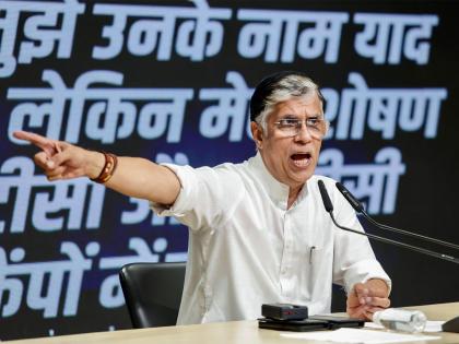 "Humiliating failure being sold as achievement": Pawan Khera slams Centre over India-US trade deal framework | "Humiliating failure being sold as achievement": Pawan Khera slams Centre over India-US trade deal framework "Humiliating failure being sold as achievement": Pawan Khera slams Centre over India-US trade deal framework | "Humiliating failure being sold as achievement": Pawan Khera slams Centre over India-US trade deal framework