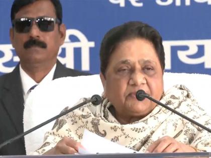 "Tactics, conspiracies hatched to weaken BSP": Mayawati to hold party workers meeting in run-up to 2027 UP polls | "Tactics, conspiracies hatched to weaken BSP": Mayawati to hold party workers meeting in run-up to 2027 UP polls "Tactics, conspiracies hatched to weaken BSP": Mayawati to hold party workers meeting in run-up to 2027 UP polls | "Tactics, conspiracies hatched to weaken BSP": Mayawati to hold party workers meeting in run-up to 2027 UP polls