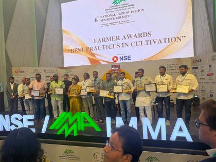 Ease of Doing Business, Soil Health, and One Nation, One License in Focus at IMMA's 6th Summit 2026 | Ease of Doing Business, Soil Health, and One Nation, One License in Focus at IMMA's 6th Summit 2026 Ease of Doing Business, Soil Health, and One Nation, One License in Focus at IMMA's 6th Summit 2026 | Ease of Doing Business, Soil Health, and One Nation, One License in Focus at IMMA's 6th Summit 2026