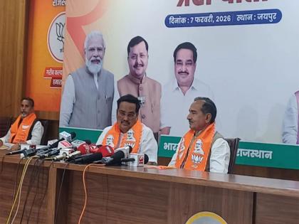 Union Budget 2026 puts India on track to become third-largest economy: Union Minister CR Patil | Union Budget 2026 puts India on track to become third-largest economy: Union Minister CR Patil Union Budget 2026 puts India on track to become third-largest economy: Union Minister CR Patil | Union Budget 2026 puts India on track to become third-largest economy: Union Minister CR Patil