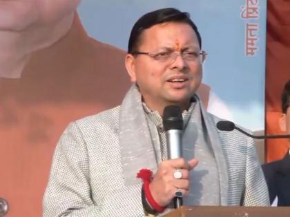 Uttarakhand CM Dhami attends 2nd Rural Cricket Tournament in Khatima, praises youth and players | Uttarakhand CM Dhami attends 2nd Rural Cricket Tournament in Khatima, praises youth and players Uttarakhand CM Dhami attends 2nd Rural Cricket Tournament in Khatima, praises youth and players | Uttarakhand CM Dhami attends 2nd Rural Cricket Tournament in Khatima, praises youth and players