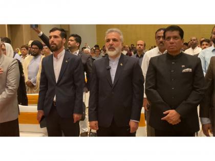 Iran's Consul General Hamid Ahmadieh celebrates 47th Iran National Day in Hyderabad | Iran's Consul General Hamid Ahmadieh celebrates 47th Iran National Day in Hyderabad Iran's Consul General Hamid Ahmadieh celebrates 47th Iran National Day in Hyderabad | Iran's Consul General Hamid Ahmadieh celebrates 47th Iran National Day in Hyderabad